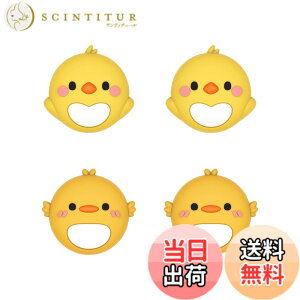 �y���������zPlayVital ps portal�Ή��p�W���C�X�e�B�b�N�L���b�v�J�o�[�ASteam Deck OLED�ɑΉ��p�O���b�v�W���C�X�e�B�b�N�L���b�v�ASteam Deck LCD�ɑΉ��p�T���O���b�v�L���b�v�y�C���R�ƃq���R�z