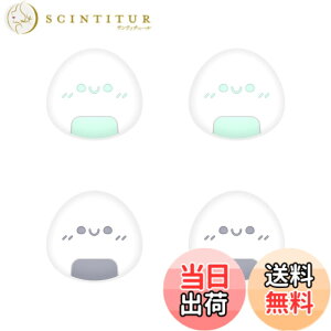 �y���������zPlayVital ps portal�Ή��p�W���C�X�e�B�b�N�L���b�v�J�o�[�ASteam Deck OLED�ɑΉ��p�O���b�v�W���C�X�e�B�b�N�L���b�v�ASteam Deck LCD�ɑΉ��p�T���O���b�v�L���b�v�y���ɂ���z