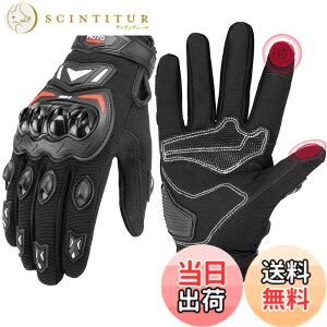 �y���������zKEMIMOTO �o�C�N �O���[�u �� ���b�V�� �ʋC �o�C�N�p�O���[�u �y�� �X�}�z�Ή� �ėp�O���[�u �I�[�g�o�C��� ����~�� �ϏՌ� �v���e�N�g �t�ďH �u���b�N XXL 402