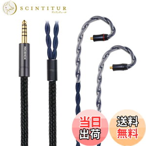 �y���������zNICEHCK DragonScale���� �C���z�����P�[�u�� 7N�P������OCC�ƃp���W�E���⍇������MMCX 4.4mm �C���z���P�[�u�� �������v���O�R�l�N�^�A�b�v�O���[�h�P�[�u�� hifi���P�[�u�� �������P 