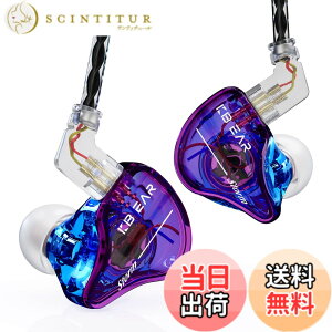 �y���������zYinyoo �C�����j �C���z�� �L�� KBEAR Storm PU+PEEK 10mm�_�C�i�~�b�N �C���C���[ ���j�^�[ �J�i���^ ���|�� �C�A�t�H�� Wired Earphones �n�C�G���h 2pin �⃁�b�L ���Չ��� ���P�[�u���Ή� 