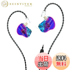 �y���������zYinyoo �J�i���^ �C���z�� �L�� �C�����j�^ KBEAR Storm PU+PEEK 10mm�_�C�i�~�b�N �X�e���I �C���C���[ ���j�^�[ ���� �C���t�H�� �}�C�N�t�� �Q�[�~���O �C�A�t�H�� Wired Earphones �⃁�b