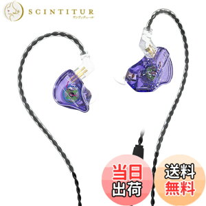 �y���������zYinyoo �C���i�[�C���[ �C���t�H�� KBEAR Storm PU+PEEK 10mm�_�C�i�~�b�N �C���C���[ ���j�^�[ �}�C�N�t�� �J�i���^ �C���z�� �L�� �C�����j�^ 2pin ���P�[�u���\ ���� �C���z�� �w�b�h