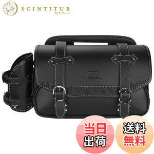 �y���������zKEMIMOTO �T�C�h�o�b�O 9L �}�t���[�Ή� ���Ȃ� �o�C�N�p �T�h���o�b�O ���u��250 �ėp �o�b�N �h���� �h�����N�z���_�[�t�� ����h�K �������[ �u���b�N KM301