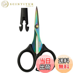 �y���������zAbuGarcia (�A�u�K���V�A) �J�[�u�u���[�h PE�V�U�[�Y 105 ���C���{�[