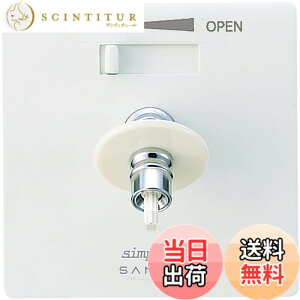 �y���������zSANEI(�T���G�C) �����p�R���Z���g �V���v���b�g ���z�Ǘp �����p �P���� �f������] 13A V960ALU-3