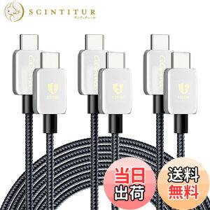 �y���������zGiGimundo USB C �P�[�u��PD�Ή�100W/5A ���}���[�d �����f�[�^�]�� �f���h�~Samsung Galaxy MacBook Air Pro iPad Pro Mini Xiaomi OPPO Huawei Sony Xperia Google Pixel��Type-C�@��Ή� 3�{���� 1m+2m+3m (100W 1m/2m/3m