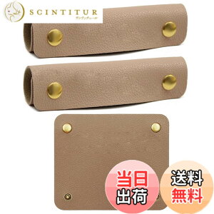 �y���������zREYLNXR �n���h�o�b�O�J�o�[ �n���h�o�b�O �n���h���J�o�[ �v ��� ���O���\ �v�n���h�� �n���h���J�o�[ �h�� ����~�� �V�����_�[�o�b�O �V�����_�[�o�b�O �o�b�O�J�o�[�i