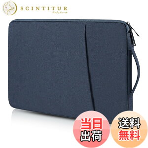 �y���������zTeskyer �p�\�R���P�[�X 14.1�C���` pc�P�[�X 14.1�C���` �m�[�g�p�\�R���P�[�X �S�ʕی� MacBook Air M2/M1 / MacBook Pro M2/M1 VAIO Pro PG�Ή� VAIO S13 / LIFEBOOK WU2/G2 / WU4/G2 �K�p �y�� �ϏՌ� ����