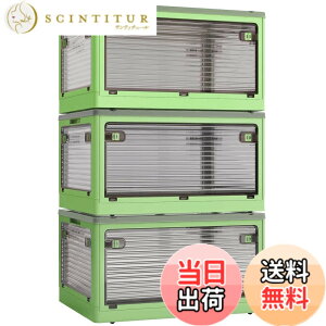 �y���������zX XUNTAO�y���[�{�b�N�X �܂肽���݁z�W�t�� �ςݏd�� �S����������o���� 3�Z�b�g ���[�P�[�X �ߗ� �z�c ���� ���[ �܂��� �R���e�i �{�b�N�X ��^ �v���X�`�b�N �L���X�^