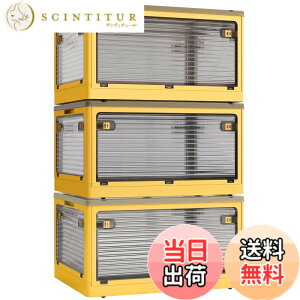 �y���������zX XUNTAO�y���[�{�b�N�X �܂肽���݁z�W�t�� �ςݏd�� �S����������o���� 3�Z�b�g ���[�P�[�X �ߗ� �z�c ���� ���[ �܂��� �R���e�i �{�b�N�X ��^ �v���X�`�b�N �L���X�^