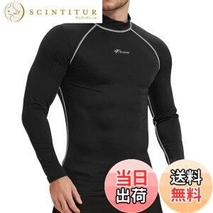 �y���������z[Sillictor] ���b�V���K�[�h �����Y ���� ���� �n�C�l�b�N UV�J�b�g �⊴���� �X�C���E�F�A �p���[�X�g���b�` �X�|�[�c �R���v���b�V���� �������p [UV�J�b�g�E�⊴����] yc226blk-gr-3XL