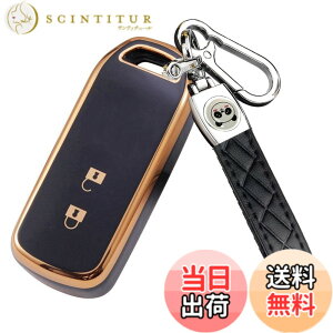 �y���������z[ZANEKO] N-BOX�L�[�P�[�X�K���z���_ NBOX�X�}�[�g�L�[�P�[�X N-BOX N-ONE N-WGN N-���S���L�[�J�o�[ NBOX�J�X�^�� N-VAN JF1 JF2 JF3 JF4�L�[�z���_�[ (2�{�^���A�u���b�N)