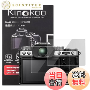 �y���������zkinokoo X-T5 �t���ی�t�B����,�x�m �f�W�^���J����XT X-T5�p �d�x9H �����ߗ� �ώw�� �C�A���� �����K���X ����0.25mm 2���Z�b�g(XT5)