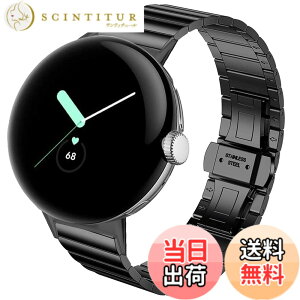 �y���������zMiimall For Google �O�[�O��Pixel Watch/Pixel Watch2/Pixel Watch 3 41mm��p�o���h�X�e�����X�o���h �r�W�l�X Google Pixel Watch 2 2023 Pixel Watch 1 2022 �����o���h ���� �����X�e�����X�o���h ���� ��