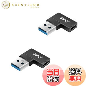 �y���������zUSB Type C(���X) to USB 3.0(�I�X) �ϊ��A�_�v�^ L�^ (2�Z�b�g) Suptopwxm USB3.1 10Gbps �����f�[�^�`�� Xperia/iphone/iPad/MacBook/Surface �ϊ��A�_�v�^ �}���[�d ���^ �y�� ���ϋv ������ ���b�v�g