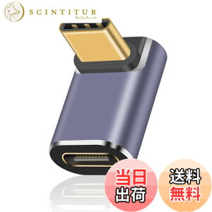 �y���������zDuttek USB Type C L�� �A�_�v�^, 40Gbps USB Type C �ϊ��A�_�v�^, L�^USB C �ϊ��A�_�v�^ 8k@60HZ��100W 5A�̋}���[�d���T�|�[�g�AThunderbolt 3/4��USB Type C�C���^�[�t�F�[�X�f�o�C�X�ƌ݊�������