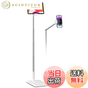 �y���������zviozon 4-11 �X�}�z���^�u���b�g �^�u���b�g �X�^���h �t���A �Q�Ȃ���^�u���b�g ����ŗh��Ȃ� 360°��] 65-134cm���������\ �A���~�j�E������ ��/�s�� iPhone 16 Plus/Pro Max XR X 8 Plus