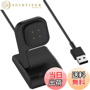 �y���������zMiimall�Ή�Fitbit versa4/Versa3/Sense2/Sense �[�d�X�^���h �[�d�P�[�u�� Fitbit Sense�`���[�W���[ USB �y�ʕ֗� �}���[�d ���萫 ���s�p ���ϋv Fitbit Versa3 Fitbit versa4 �Ή��[�d��