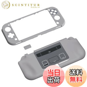 �y���������zPlayVital ZealProtect Nintendo Switch Lite�ɑΉ��p�ی�V�F���ASwitch Lite�ɑΉ��p�l�ԍH�w�Ɋ�Â����f�U�C�������n�[�h�V�F���A�W���C�R���̃V�F�����O���X�t�B�������T�����C�J�o�[