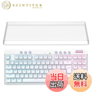 �y���������zGeekria �L�[�{�[�h �J�o�[ �P�[�X �݊��i ���W�N�[�� Logicool G715 / G713 �e���L�[���X ���C�����X���J�j�J���Q�[�~���O�L�[�{�[�h �����A�N�����J�o�[ �ی�J�o�[�i�܂����j