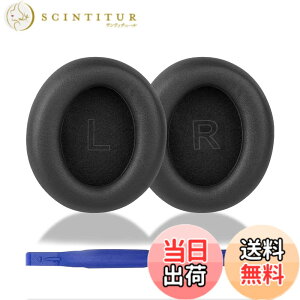 �y���������zAdhiper Q30�C���[�p�b�hSoundcore Life Q35 �����p�C���[�p�b�h for Anker Soundcore Life Q30/Q35�w�b�h�Z�b�g�C�_�炩���v���e�C�����U�[ �C���[�J�b�v �m�C�Y�A�C�\���[�V�����t�H�[�� �w�b