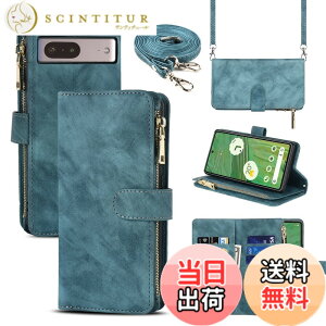 �y���������zSailortech Google Pixel 7 �P�[�X �蒠�^ �s�N�Z�� 7�P�[�X �s�N�Z�� 7 �J�o�[����PU���U�[ ���z�^ �����}�O�l�b�g ���ߋ�� �X�}�z�P�[�X �J�[�h���[ ���u���X�^���h �@�\ ���K���� 