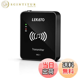 �y���������zLEKATO �C���C���[���j�^�[ ���C�����X�V�X�e�� ���M�@�ƃx���g�p�b�N��M�@ �X�^�W�I/�o���h���n�[�T��/���C�u�p�t�H�[�}���X�p�̎����y�A�����O ���C�����XIEM�V�X�e���i���M