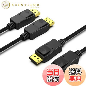 �y���������zBENFEI Displayport �P�[�u��, �yVESA�F�؍ς݁z2�� 3m DisplayPort-DisplayPort 8K@60Hz�A4K240Hz�A2K DP-DP�I�X-�I�X�P�[�u�� �A�����b�L�R�[�h�A���T�|�[�g���ALenovo�ADell�AHP�AASUS�ȂǂɑΉ�