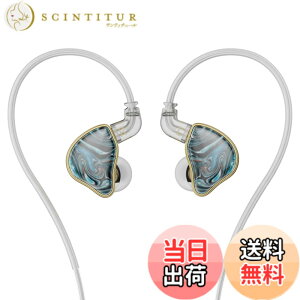 �y���������zNICEHCK NX7 MK4 �J�i���^�C���z�� �o�����X�h�A�[�}�`���A�^ �Б�7�̃h���C�o�[���j�b�g�n�C�u���b�h �����\�ȃt�B���^�[ 0.78mm 2pin���P�[�u�� �⃁�b�L�����x�����ƒP������