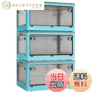 �y���������zX XUNTAO�y���[�{�b�N�X �܂肽���݁z�W�t�� �ςݏd�� �S����������o���� 3�Z�b�g ���[�P�[�X �ߗ� �z�c ���� ���[ �܂��� �R���e�i �{�b�N�X ��^ �v���X�`�b�N �L���X�^