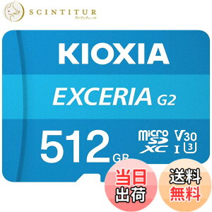 �y���������zKIOXIA(�L�I�N�V�A) �����Ń����� microSD 512GB UHS-I U3512 V30 Class10 �ő�Ǐo���x100MB/s �ő发�����x50MB/s 4K�Ή� Nintendo Switch����m�F�� �����T�|�[�g���K�i ���[�J�[5�N KLMEB512G