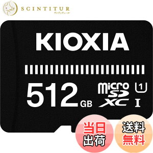 �y���������zKIOXIA(�L�I�N�V�A) �����Ń����� microSD 512GB UHS-I�Ή� Class10 microSDXC (�]�����x50MB/s) �����T�|�[�g���K�i ���[�J�[3�N KTHN-MW512G
