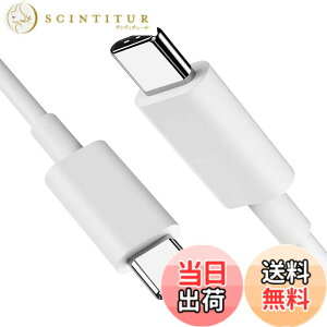 �y���������zUSB Type C �P�[�u��1m�y1�{�Z�b�g�zSuptopwxm�yPD�Ή� 65W/3A �}���[�d �z USB C to C �P�[�u�� ���ϋvTPE�f�� 100m�Z�� �X�}�[�g�t�H���E�^�u���b�g�E�Q�[���@�Ȃǂ�USB C�|�[�g�𓋍ڂ����f