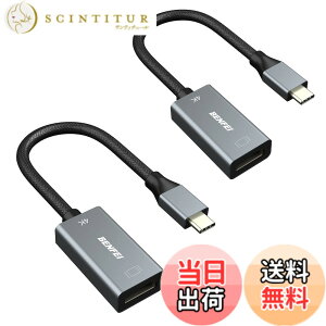 �y���������zBENFEI 2�� USB C - HDMI �ϊ��A�_�v�^ 4K USB Type-C HDMI �A�_�v�^ [Thunderbolt 3 / 4] �݊��^�C�vC HDMI �ϊ� [4K@60Hz �f���o��] iPhone 15 Pro/Max, MacBook Pro/Air 2023, iPad Pro, iMac, S23, XPS 17 �ȂǂɑΉ��c