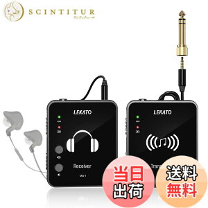 �y���������zLEKATO �C���C���[���j�^�[ ���C�����X�V�X�e�� ���M�@�ƃx���g�p�b�N��M�@ �X�^�W�I/�o���h���n�[�T��/���C�u�p�t�H�[�}���X�p�̎����y�A�����O ���C�����XIEM�V�X�e�� (���M