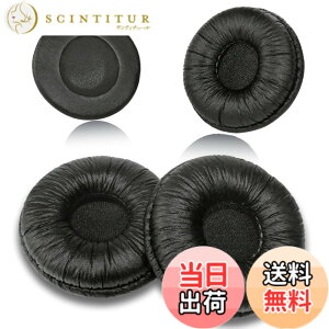 �y���������z�w�b�h�Z�b�g�����p�C���[�p�b�h ���a50mm Callez�C���[�p�b�h Plantronics�K�pHW251N HW261N HW510 HW520 Blackwire C320 3210 3220 Jabra Biz 2300 GN2000 PRO 920 9450 ����эł��W���T�C�Y�̃I�t�B�X�w�b