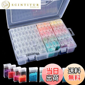 �y���������zsiawadeky �A�N�Z�T���[�{�b�N�X ���� �r�[�Y�P�[�X �Ɨ��^ 84�� �������P�[�X �_�C�������h�A�[�g�c�[�� �����P�[�X �l�C���P�[�X �N���A�P�[�X �p�[�c �A�N�Z�T���[ �P�[�X �R��