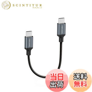 �y���������z�Z��USB C to USB C�ϊ��P�[�u��,CableCreation �V���[�gUSB C�P�[�u��60W/0.5M, USB Type C�����[�d�P�[�u��, iPhone 15 �V���[�Y�y�шȉ��o�[�W����, MacBook Pro, iPad Pro Air 4,Galaxy S24 S23+ S22, �p�[��