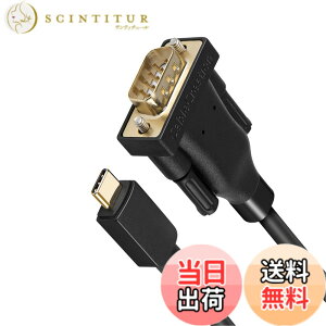 �y���������zUSB-C to RS232�V���A���A�_�v�^, CableCreation �yPL2303�`�b�v�Z�b�g�����zUSB DB9�R���o�[�^�P�[�u�� MacBook Pro, XPS 13, XPS 15, Surface Pro, Windows, Linux�ȂǂɑΉ� �u���b�N/1M