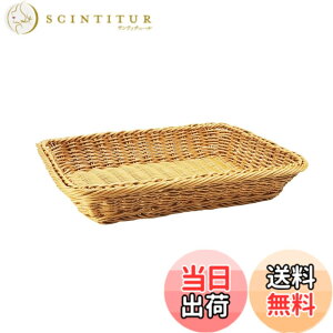 �y���������zsiawadeky ���҂݃g���[ ���[�o�X�P�b�g ���� �􂦂�o�X�P�b�g �o�X�P�b�g ������� ���g���[ �H�|�i �������[ �G�ݎ��[ �ƒ� �G�ݓX PP���^�� �����` ��^ �􂦂� �����[ 35*25*7c