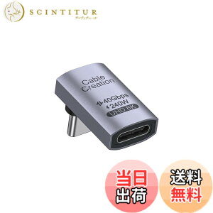 �y���������zUSB4�ϊ��A�_�v�^�CCableCreation Type-C�I�X���X�ϊ��A�_�v�^ ���pUSB C�A�_�v�^�[�A40Gbps 240W team Deck�AROG Ally�ASwitch�A�m�[�g�u�b�N�APC�A�^�u���b�g�y��iPhone 15/iPhone15Pro Max/MacBook/Pro/Surf
