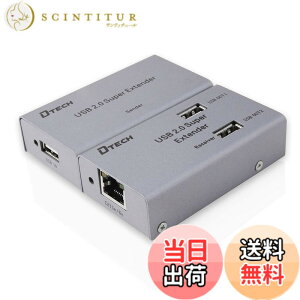 �y���������zDTECH USB �G�N�X�e���_�[ ������ 4�|�[�g USB2.0 �G�N�X�e���_�[ 4���z �ő�50m Cat5/5e Cat6/6e LAN�P�[�u���g�p �d���A�_�v�^�[ USB�P�[�u���t��