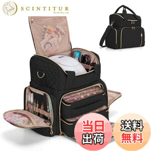 �y���������zLuxja �}�j�L���A�P�[�X 48�{�g���p �l�C�����C�g�ƃl�C��������[�� 2�̎��O���\�ȃo�b�O�t�� 3WAY �����^�� �u���b�N