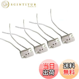 �y���������zCHANCS MR16 G4 MR11 G5.3 G6.35 �Z���~�b�N�\�P�b�g�z���_�[ �����`�x�[�X�\�P�b�g�A�_�v�^�[ �n���Q�������v�p 4��