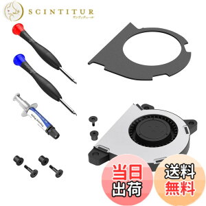 �y���������zElecGear Switch Lite�{�̌����p������p�t�@���A�j���e���h�[�X�C�b�`HDH-001 CPU�q�[�g�V���N�N�[���[�A�T�[�}���R���p�E���h�y�[�X�g�A�m�C�Y���_�N�V����EVA�R�b�g���AY00�����PH0