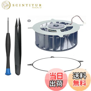 �y���������zElecGear PS5�����p�̓�����p�t�@��(G12L12MS1AH Rev. C)�A�v���C�X�e�[�V����5�P�[�X�t�@��CPU�q�[�g�V���N�N�[���[�APlayStation 5�p�ǉ��̑ϏՌ����V�[�����OO�����O����яC���c�[��