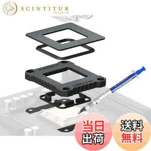 �y���������zElecGear AMD CPU�Ȃ��h�~�t���[�� + �t�̋����T�[�}�� �y�[�X�g�AAM5 LGA1718 �\�P�b�g�� AMD Ryzen 7000 Zen4 �V���[�Y�p�J�[�{�� �t�@�C�o�[�A�����p CPU �Œ�o�b�N���A��d�R��h�~�݌v