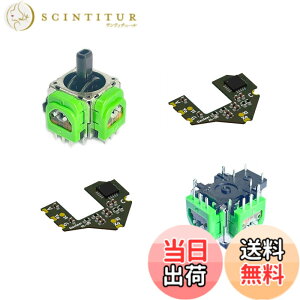 �y���������zElecGear �z�[���Z���T�[�W���C�X�e�B�b�N DualSense Edge PS5 �R���g���[���[�̌����p�A2�d��Hall Joystick�R���g���[���X�e�B�b�N + 2�L�����u���[�V���� PCB + �͂񂾏����C���c�[�� 