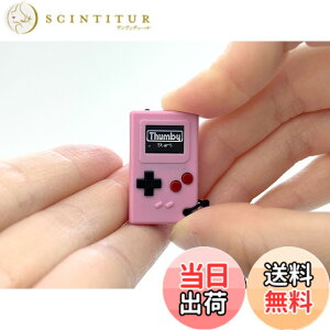 �y���������zTinyCircuits Thumby (�s���N) �����ȃQ�[���@ �v���C�\�ȃv���O�����\�ȃL�[�`�F�[���F �d�q�~�j�`���A STEM�w�K�c�[��